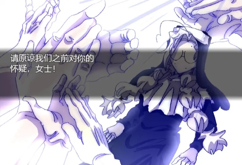 善言之容游戏图4