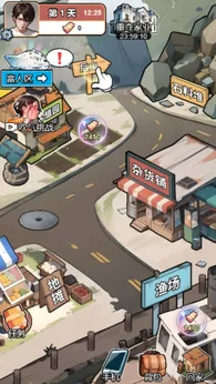 逆襲人生模擬器-模擬人生手机版图2