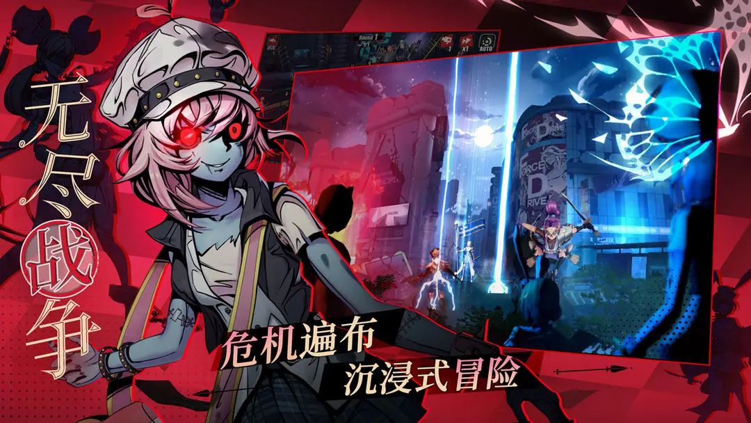 先驱游戏图3