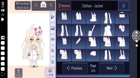 Gacha club Edition游戏图1