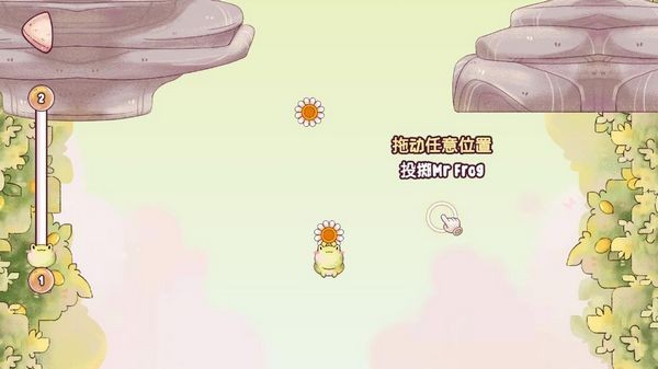 里亚斯韵律游戏图3