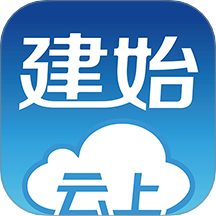 云上建始app图标