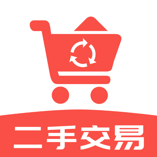 二手交易站app图标