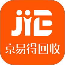 京易得回收app图标