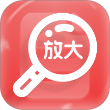 安卓放大器app图标
