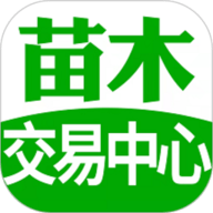 苗木交易中心官网版图标