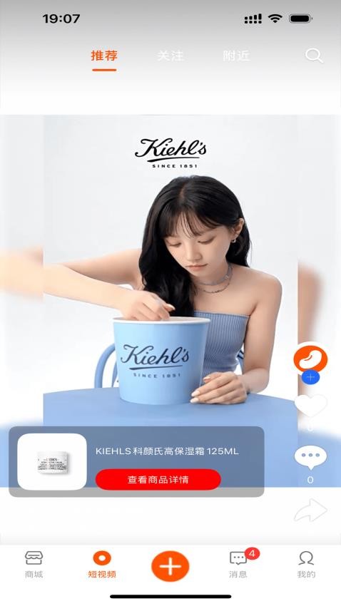 小双豆app图3