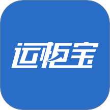 运柜宝app图标