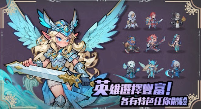 再跑億圈游戏图3