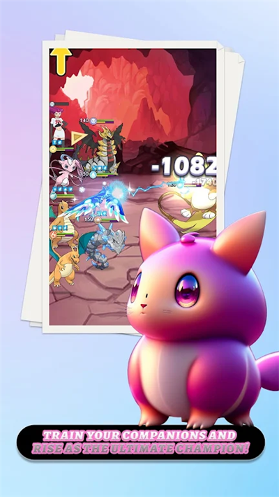 Monster World:Explorers游戏