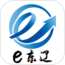 e东辽官网版图标