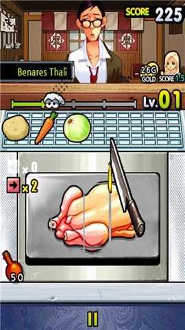 OhMyChef游戏图1