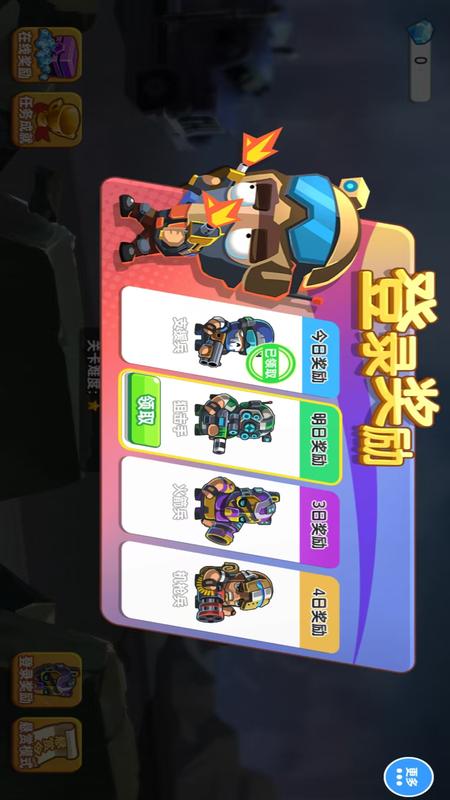 僵尸射击双人求生游戏图2