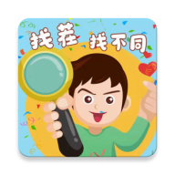 一起找茬找不同游戏图标