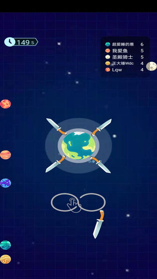 疯狂碰一碰游戏图1
