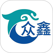 众鑫APP图标