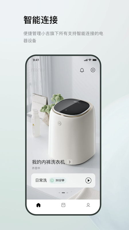 MINIJ小吉app