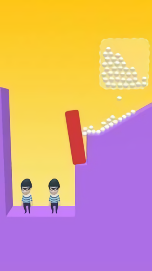 Draw Trap手游图2