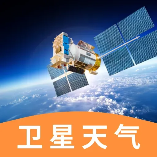 天气预报智能15日app图标
