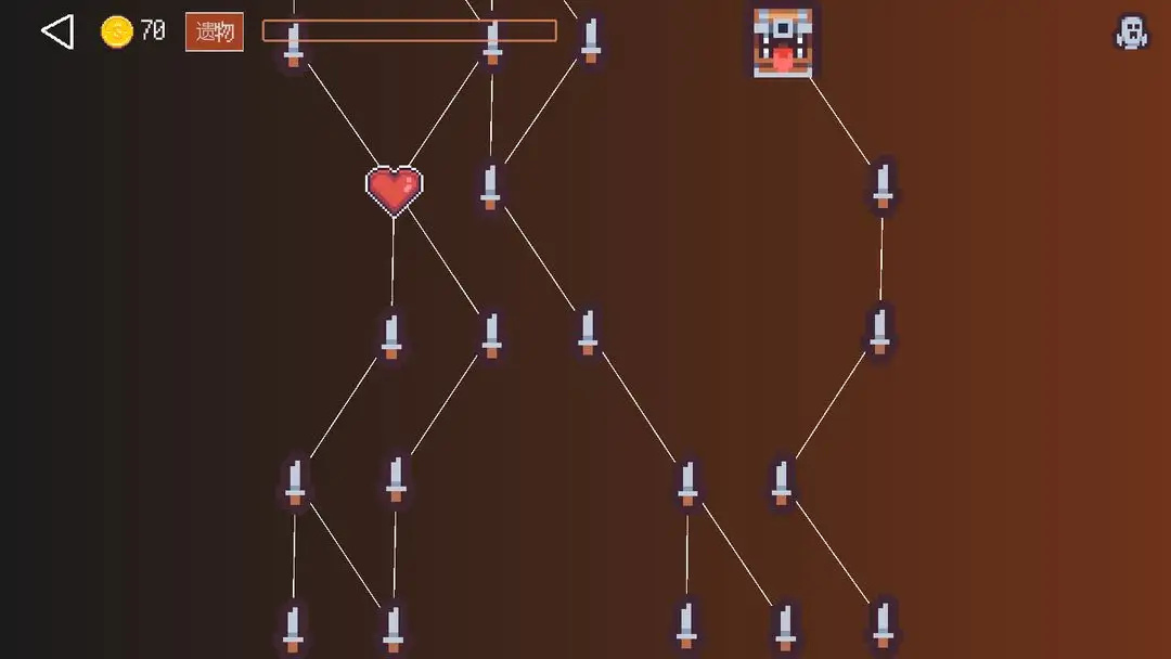 梦境编织者游戏图1