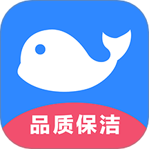鲸鱼到家家政保洁家电清洗开荒app图标