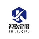 智玖企服app图标