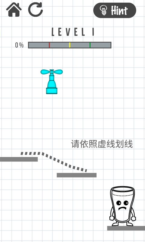 奇迹创造师-划线接水游戏图1