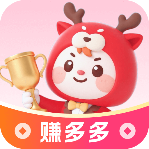 赚多多兼职app图标