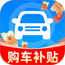 惠民补贴查询app图标