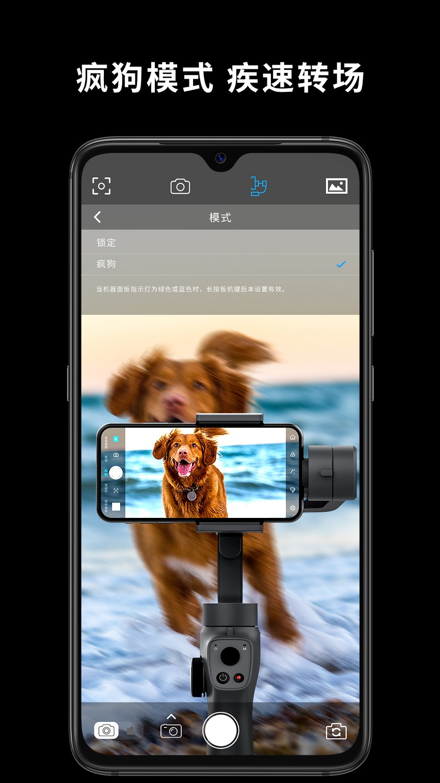 Capture2软件图2