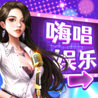KTV大亨游戏图标