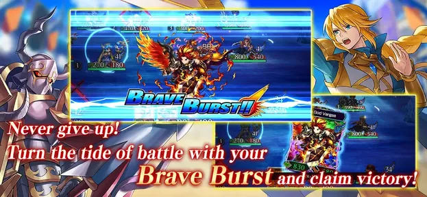 BraveFrontierVS安卓版图3