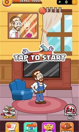 水管道之谜（Home Pipe Rescue）图1