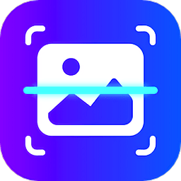 万能扫描识图软件图标