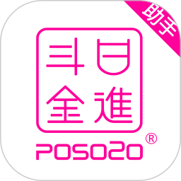 上传助手app图标