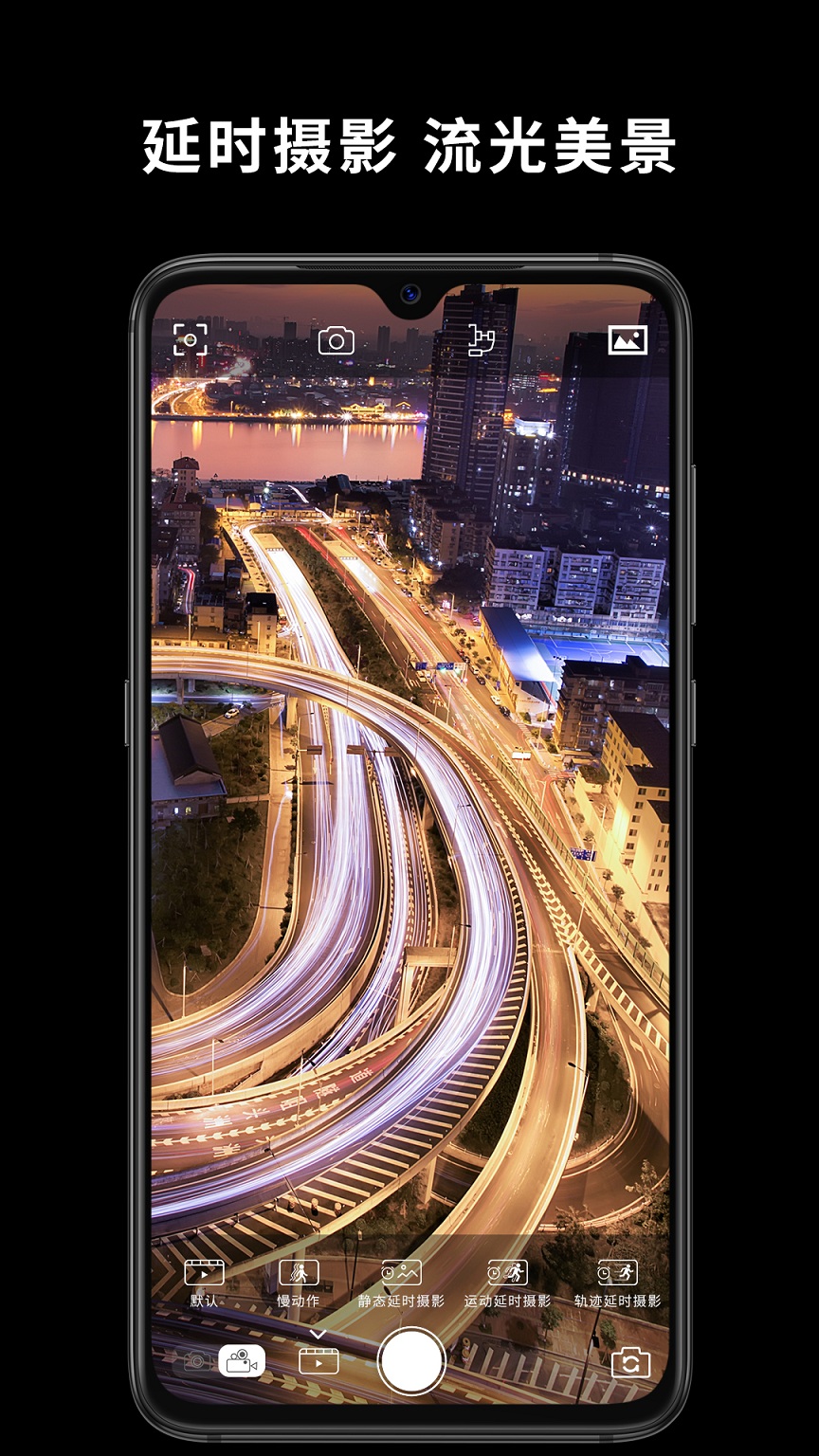 Capture2软件