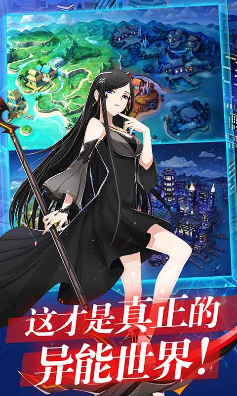 偷星九月天游戏图2
