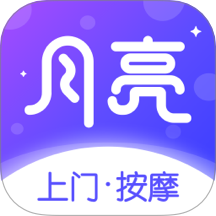 月亮到家app图标