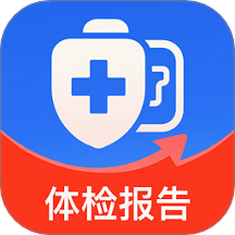 免费体检报告解读app图标