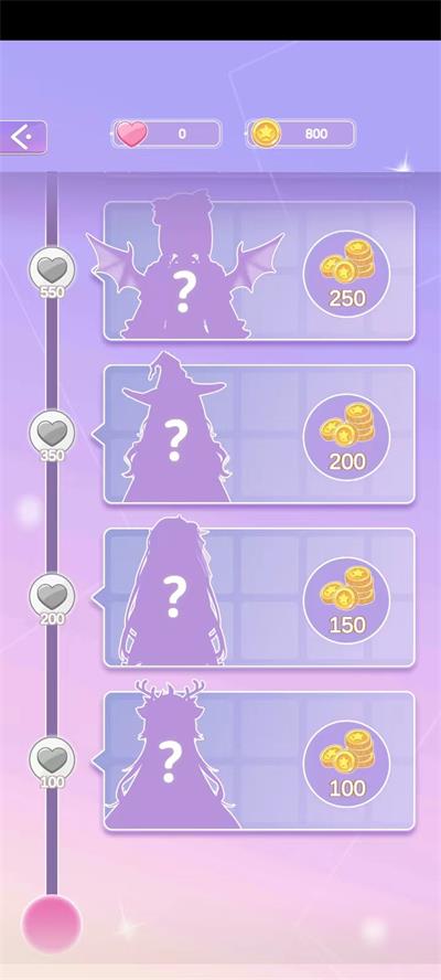 MagicPrincess安装器游戏图2