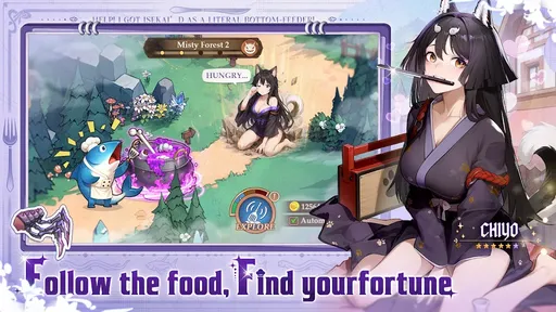 Delicious in Isekai安卓版图2