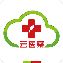 云医案app图标