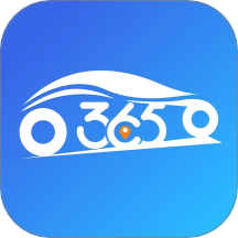 365约车app图标