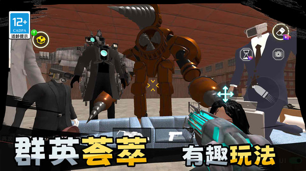 星际沙盒战争游戏图4