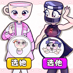 安静盲盒书游戏图标