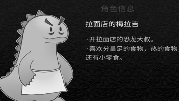 探光空间安卓版图1