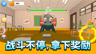 疯狂画画画游戏图1