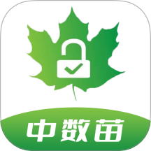 中数苗app图标