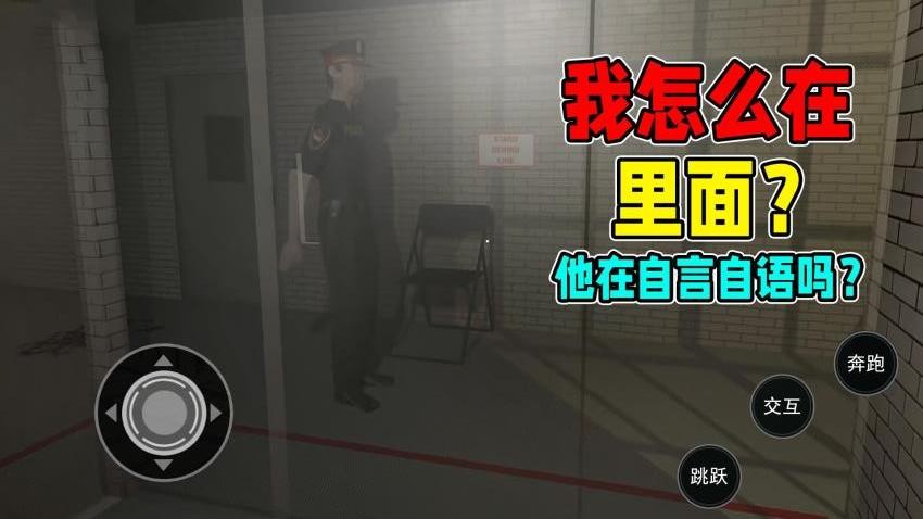 汤姆达尔世界游戏