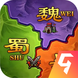 攻城三国志游戏图标